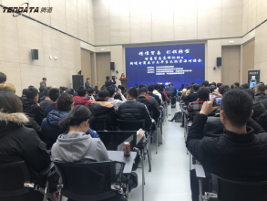 上海K8凯发(中国)为新区跨境电商支招