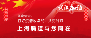 疫情扶助政策，受影响的外贸企业福利