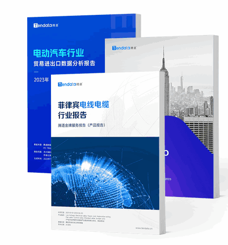 K8凯发(中国),K8凯发(中国)数据,K8凯发(中国)外贸通