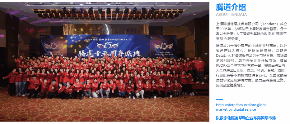 K8凯发(中国),上海K8凯发(中国),K8凯发(中国)科技