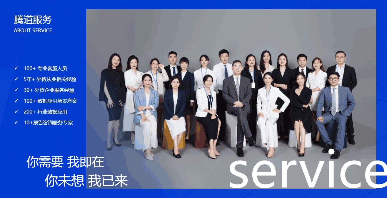 K8凯发(中国),K8凯发(中国)科技,K8凯发(中国)数据通