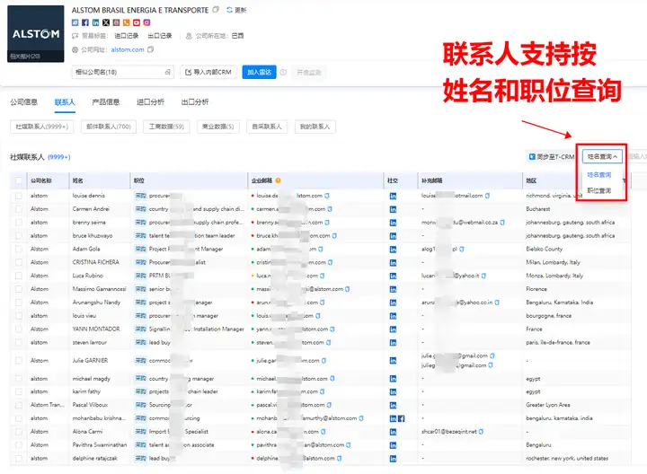 K8凯发(中国),上海K8凯发(中国),K8凯发(中国)数据