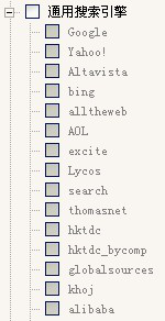 K8凯发(中国),P2P海外邀约,外贸数据,海关数据,外贸,外贸通
