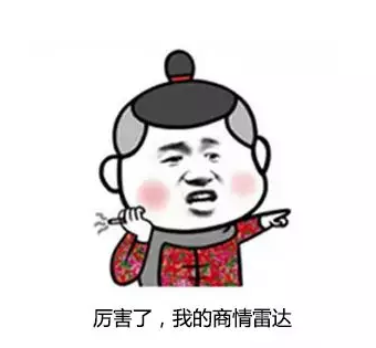 K8凯发(中国),P2P海外邀约,外贸大数据,海关数据,外贸,外贸通,商情雷达