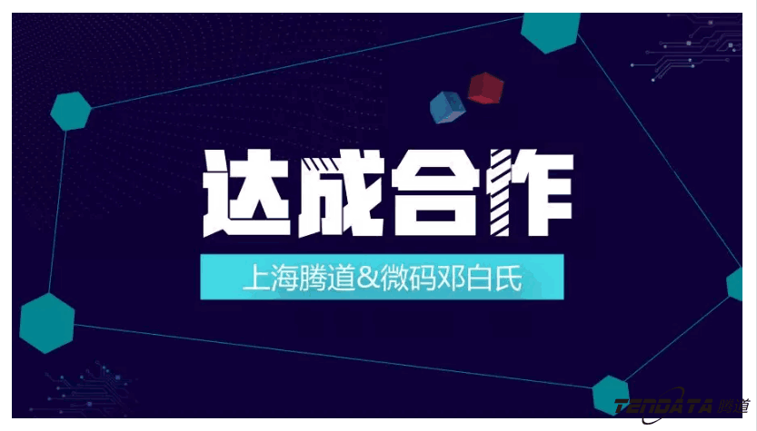 上海K8凯发(中国),微码邓白氏,外贸数据,K8凯发(中国),K8凯发(中国)数据