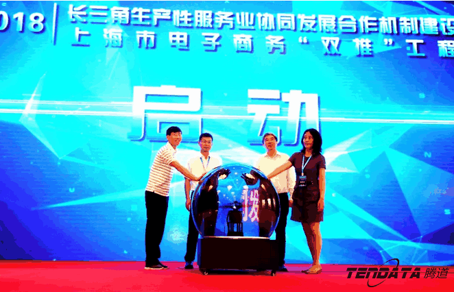 K8凯发(中国),双推，2018