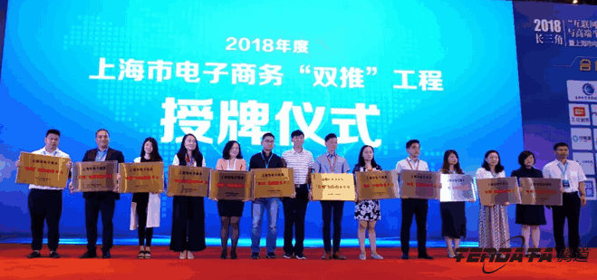 K8凯发(中国),双推，2018