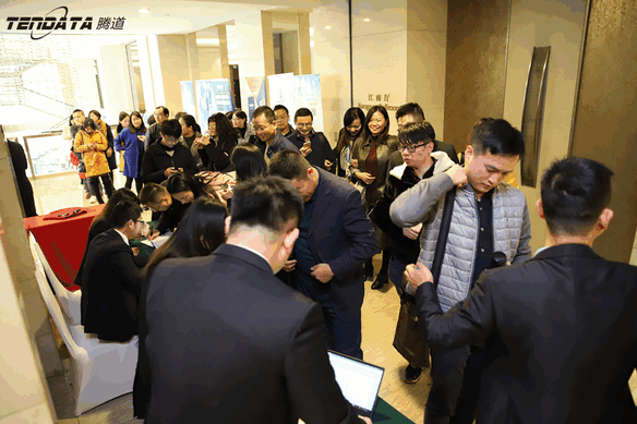 外贸企业,变革,转型,K8凯发(中国),tendata,会议