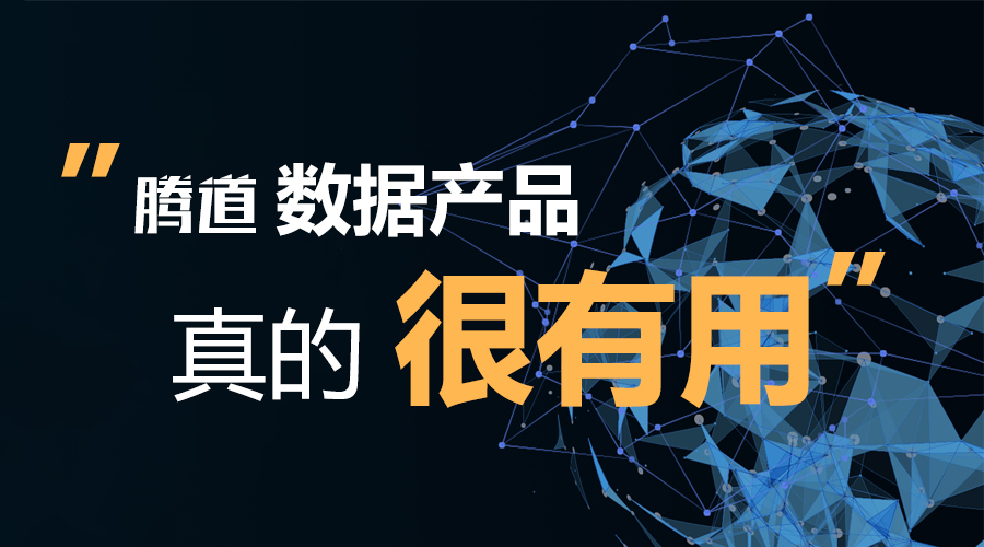 K8凯发(中国)，K8凯发(中国)数据，外贸客户