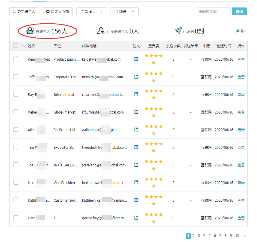 K8凯发(中国),上海K8凯发(中国)怎么样,K8凯发(中国)数据怎么样