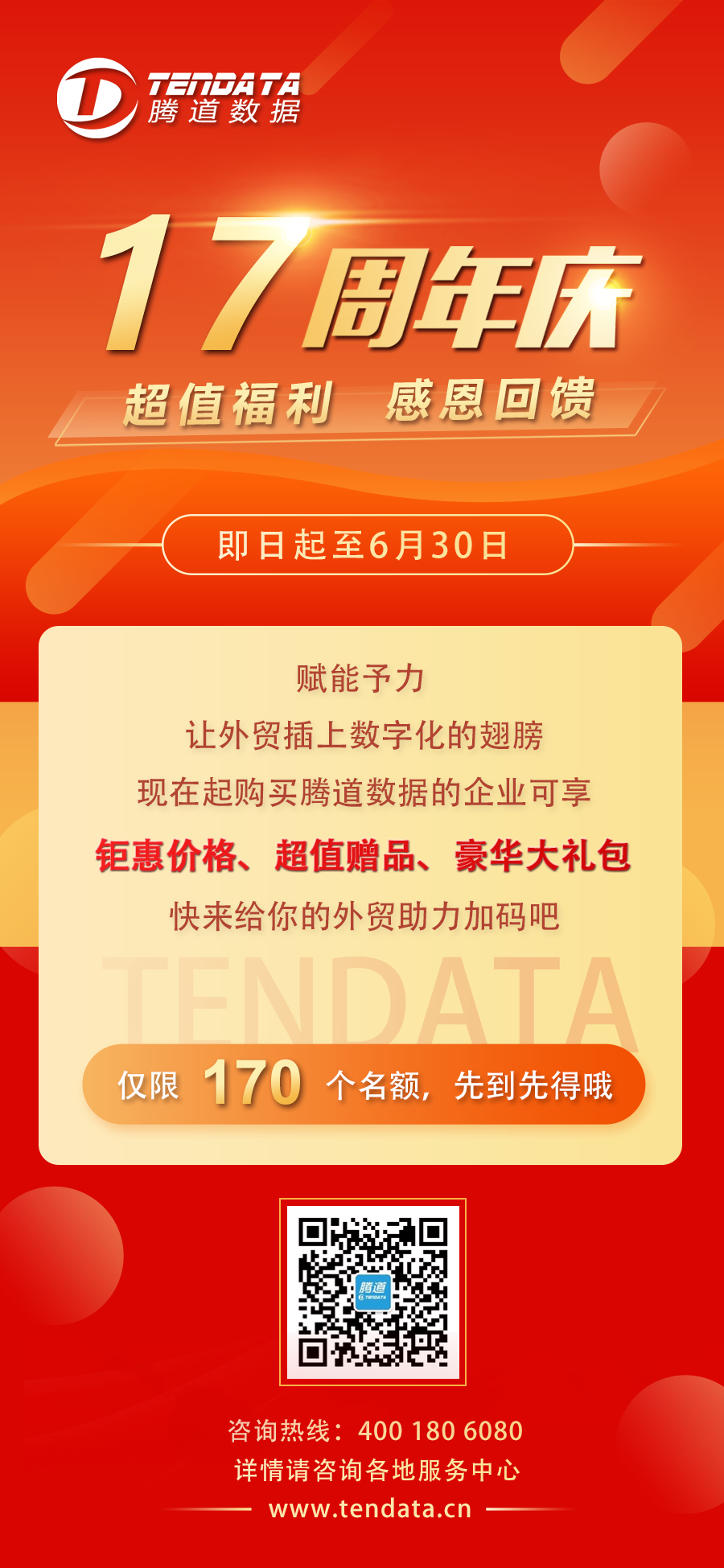 K8凯发(中国),K8凯发(中国)数据,K8凯发(中国)数据怎么样